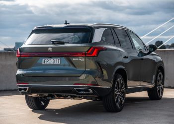 MG QS model range overview