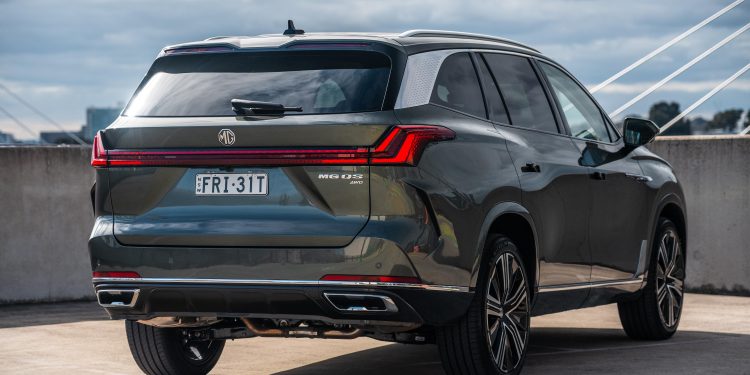 MG QS model range overview